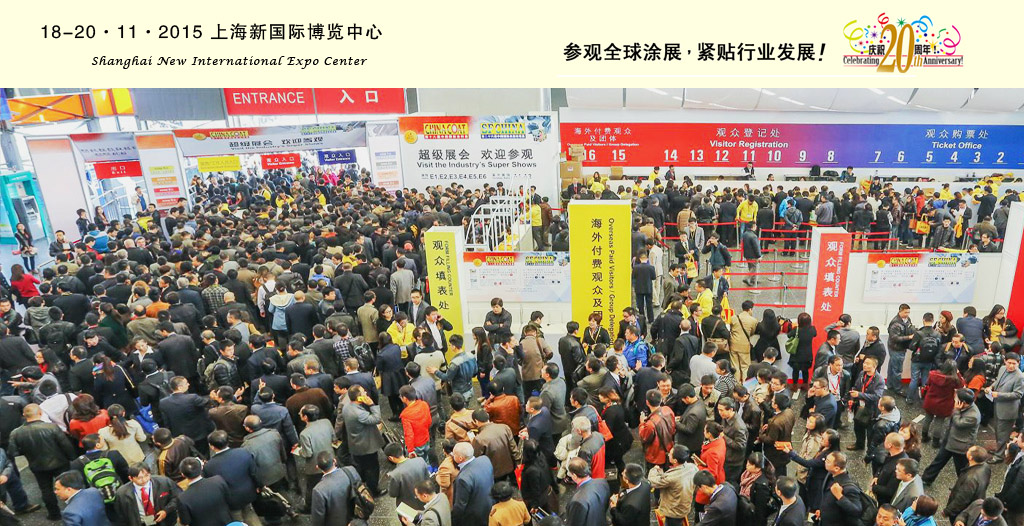 百乐博·blb(中国游)官方网站